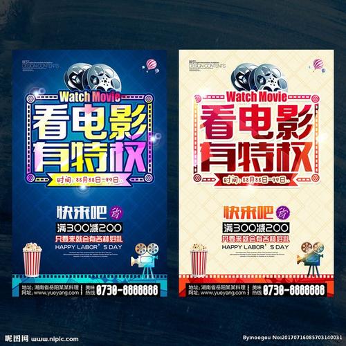 一比一仿法国蓝带证书